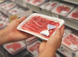 carne porco novas regras rotulagem a caminho