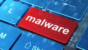 malware mais usado portugal